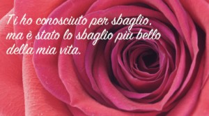 Frasi sull'amore - innamorarsi